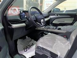 فۆرد ترێتۆری